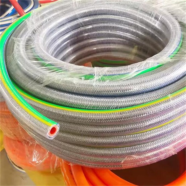 PVC Spray Hose